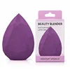 Purple Makeup Sponge