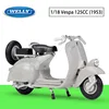 Vespa 1953 125cc grigia