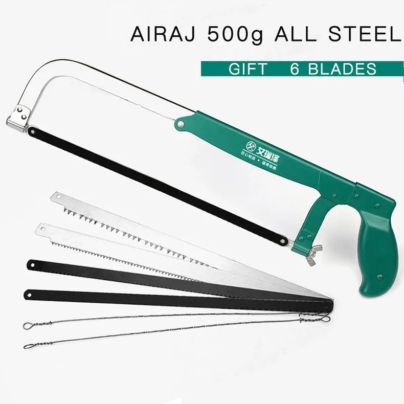 Multifunction Hacksaw Frame Detachable Large Powerful Cutting Manual