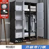 Cerradura mejorada, 12 puertas con estante para zapatos