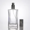 Transparente