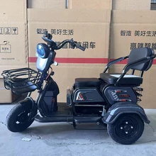 Electric Three-seat Tricycle Vacuum Explosion-proof Tire Six Months Warranty