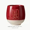 Red C 180ml