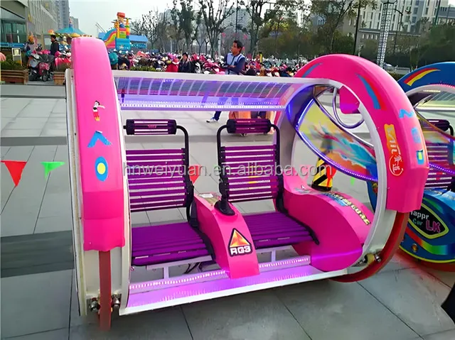 Interactive Commercial Kiddie Happy Car with RGB Lights and Music for Amusement Park