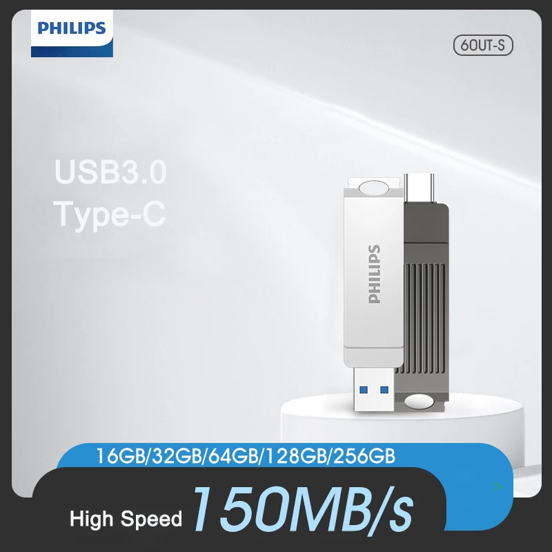 Philips USB Flash Drive