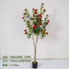 Red Camellia 180cm (detachable)