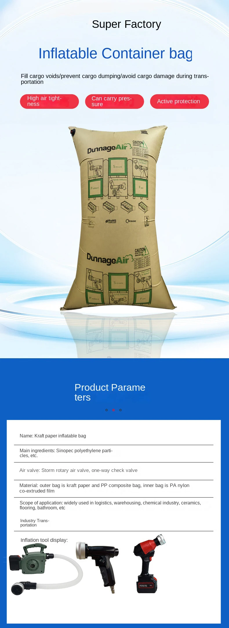 paper dunnage bag.jpg