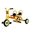 Yellow pvc wheel yellow