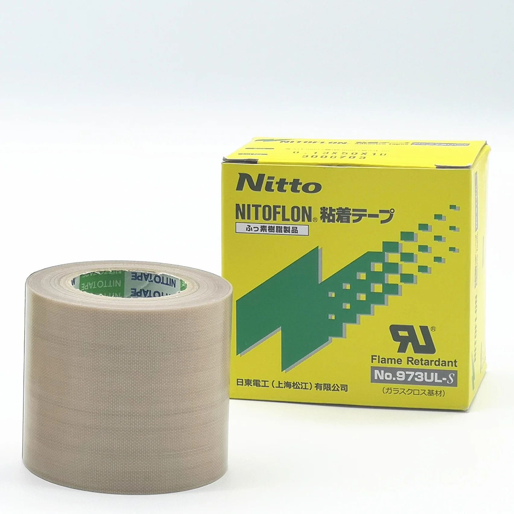 Nitto-973 PTFE Coated Glass Fiber Cloth Tape, Brown Industrial Grade  Wear-Resistant Silicone Tape - China Nitto 973 Supplier, Industrial Grade  Wear-Resistant Silicone Tape