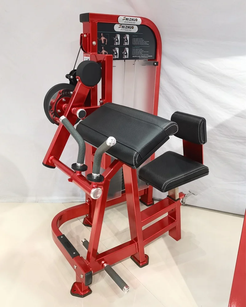 cvbex筋トレ器具 Cybex上腕二頭筋上腕三頭筋カールフィットネスジムマシン