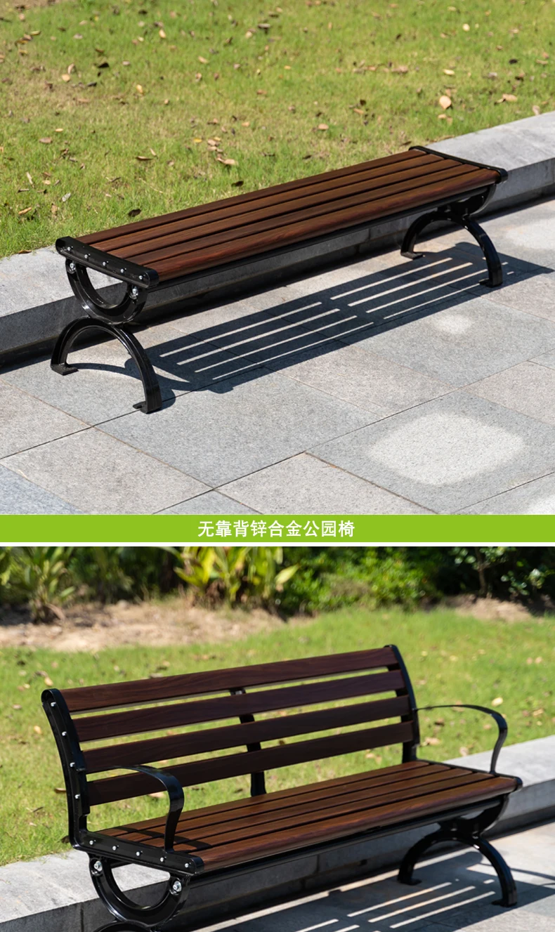 Factory Direct Sale Wooden kirsite Painting Outdoor Aluminum Bench for Patio manufacture