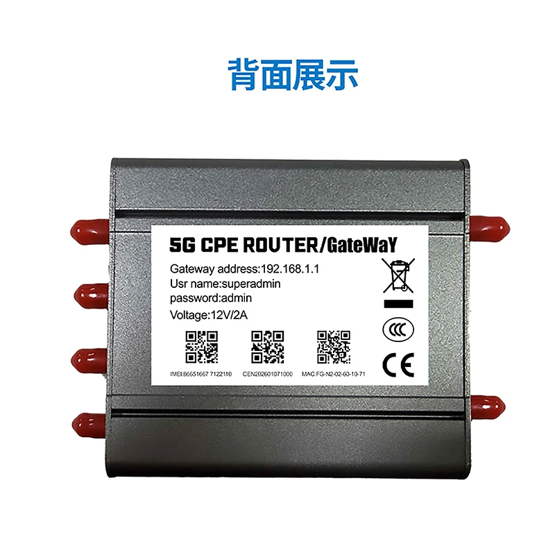 ファクトリープライス 5G無線ルーター オープンWRT管理 USBポート搭載