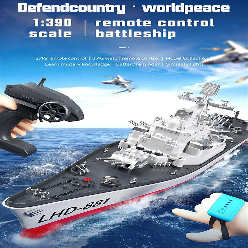 ラジコン戦艦 WARSHIP DWI DOWELLIN 2.4G 1:390 ラジコン戦艦模型