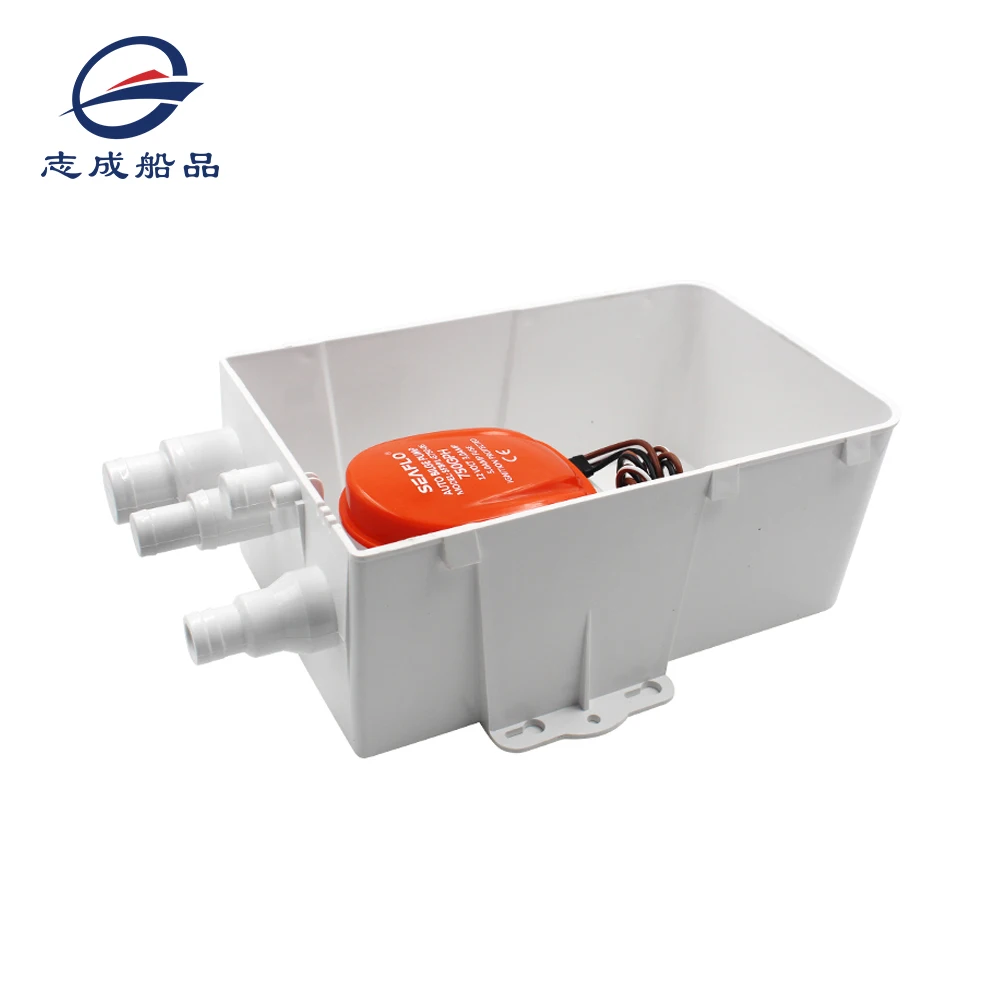 Genuine Marine High Quality Marine Shower Sump Pump For Boat Buy