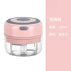Pink double knife 100ml