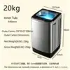 20kg strong air-dried blue light bacteriostatic plastic cover