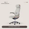 Beige microfiber leather