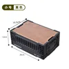 Small size [Black] with wooden lid
