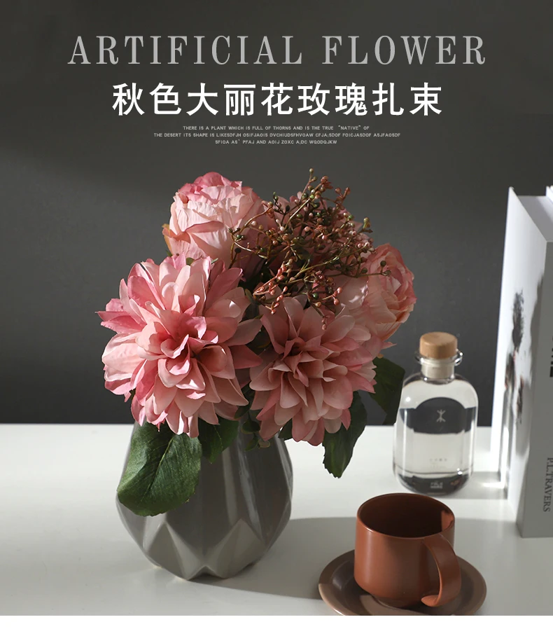 人造花22秋束婚礼干人工大丽花和玫瑰大花束 Buy 人工大丽花 干燥仿真花 仿真花大product On Alibaba Com