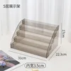 5-tier [transparent black] display rack