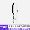 Racing version with gray and black handle