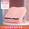 Playful Pink [Soft Rubber Magnet Version] 10-Level Adjustment