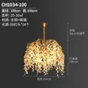 copper-100cm round models need custom 15 days shipment