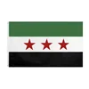 Syrie 7