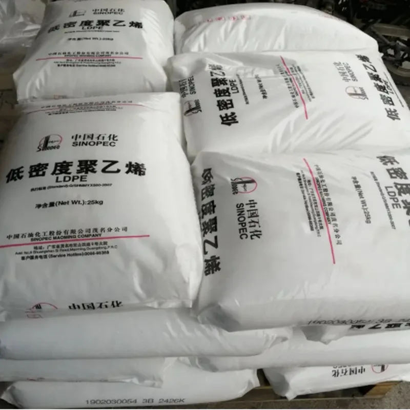 Равномерный размер частиц пластиковая смола LDPE пластик Ldpe полиэтиленовые гранулы низкой плотности
