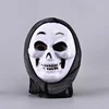 Maschera per sopracciglia a forma di otto.
