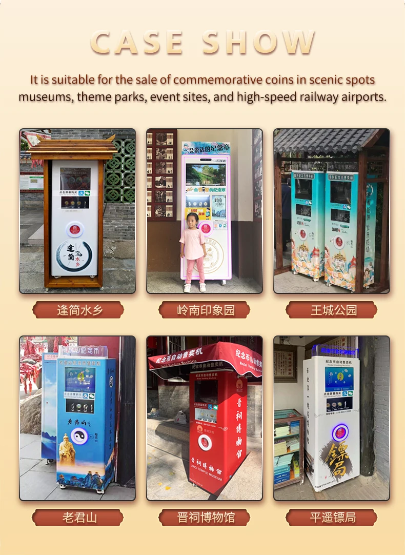Custom Graphics Medal Vending Machine with 32 Inch Touchscreen and 300-600 Pcs Capacity for Souvenir Coins