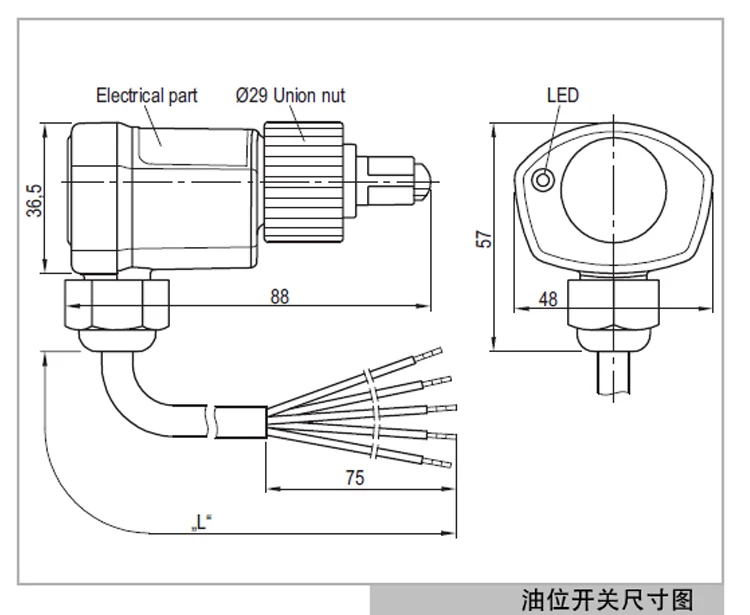 16g15 Olcd1 Photoelectric Oil Level Switch Buy Oil Level Switch