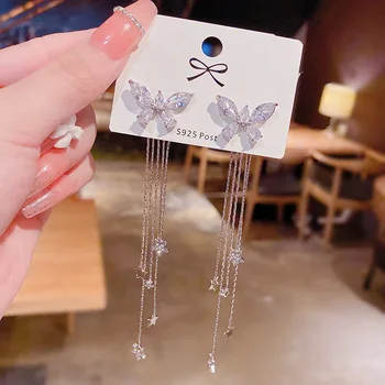 Sunyuer White Butterfly Pearl Tassel Earrings For Women Bohemia Long Chain Lace Butterfly Dangle Earrings Rhinestone Butterfly Earrings Fairy Charm Jewel