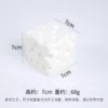 7cm  multi