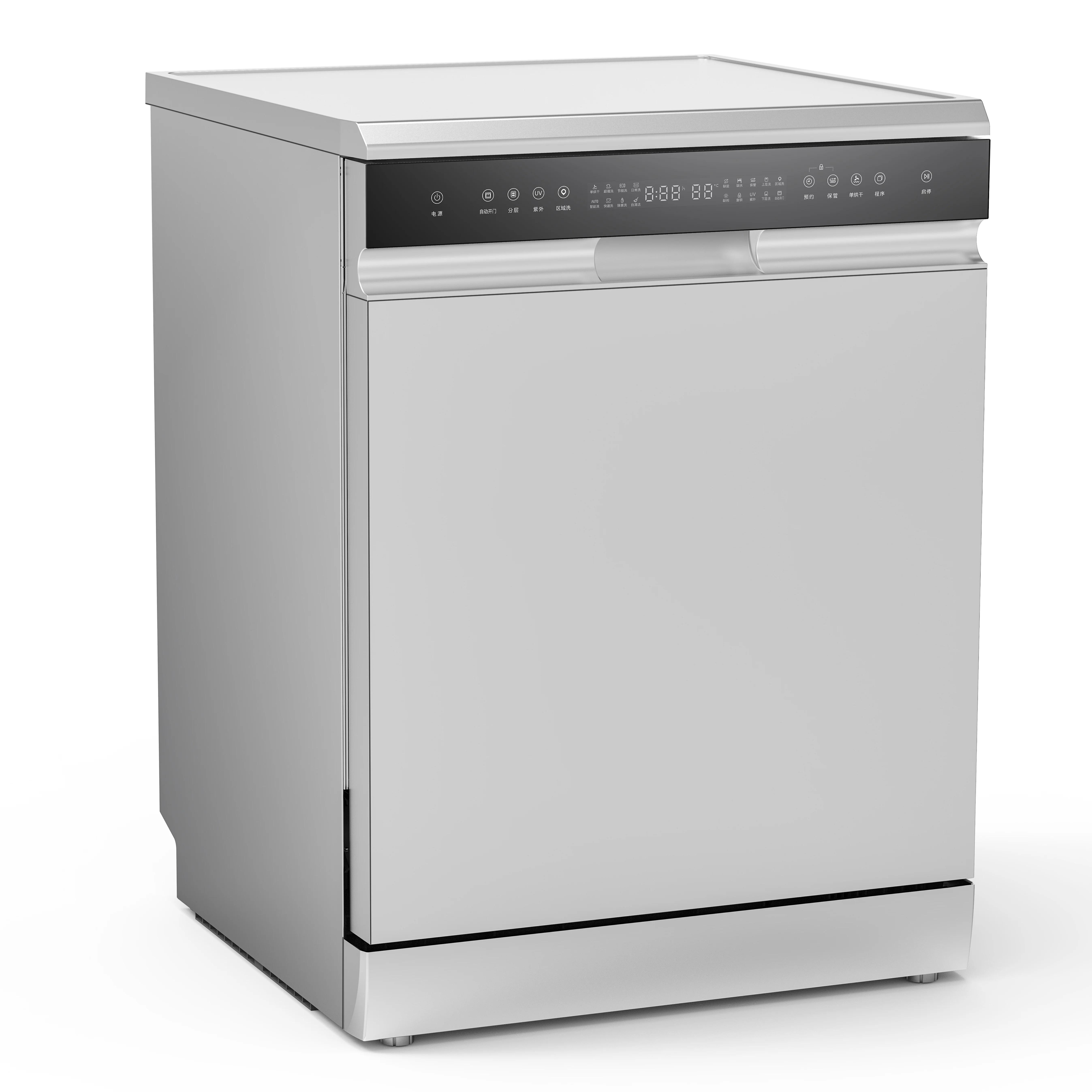 Full Size 60CM Dish Washer Wholesale 15 Sets Free Standing Dishwashers for  Kitchen