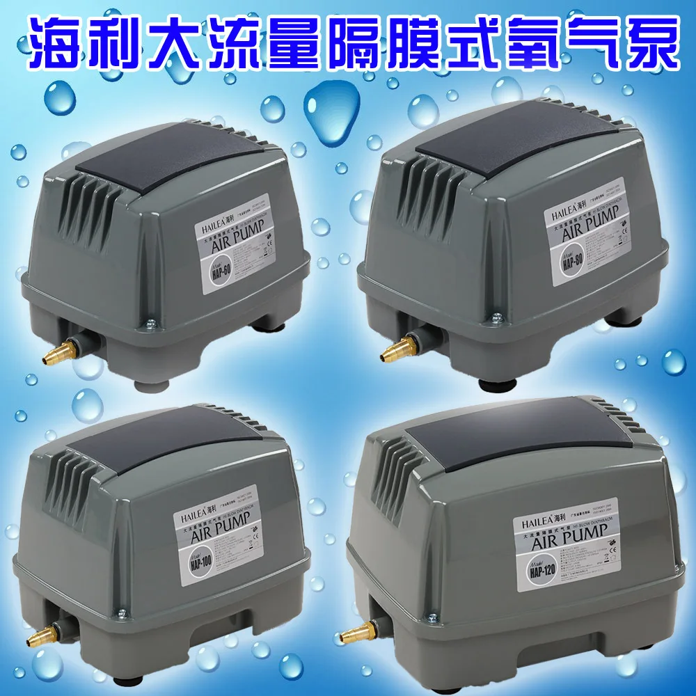 HAILEA HAP-60 80 100 60l/min Aquarium Air Pumps & Accessories
