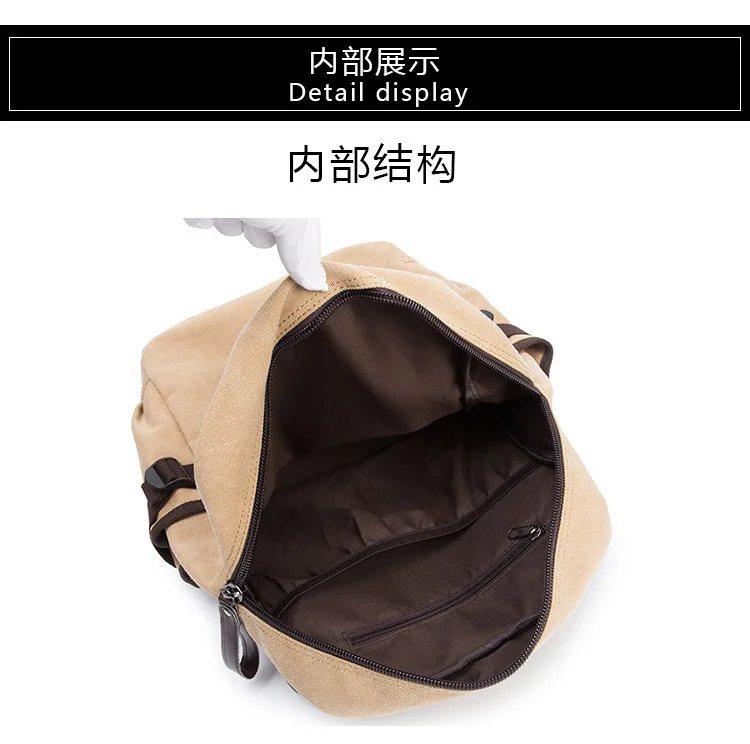 NSOKing Hot Anime Attack on Titan Cosplay School Uniform Bag Backpack 