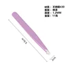 1.2mm purple flat blade