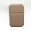 Mocha brown - 7*10.8cm