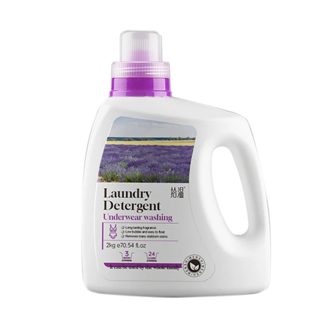 Women's underwear laundry detergent laundry soap 2KG/bottle, gentle and non irritating