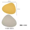 Lemon yellow-grey placemats
