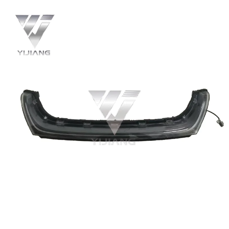 Suitable for BYD Dolphin Front Center Position Light EM2E-4102300