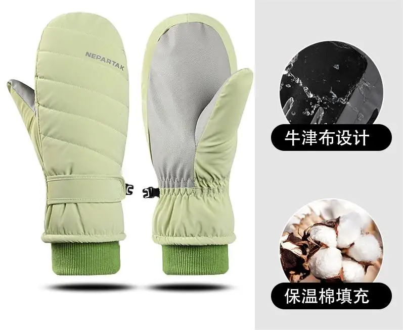 Спортивные лыжные рыболовные перчатки с полным пальцем зимние теплые водонепроницаемые для унисекс