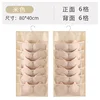 Beige 66 carrés