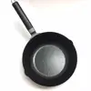 Fibre Line Wok 24cm