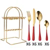 Red gold set
