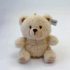 Orsetto di peluche marrone