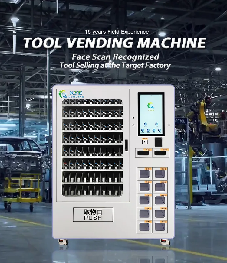 Midas Hutch / FREEZE-IN TOUCH （美品）送料無料 43 Inch Touch Screen Vending Machine - Vending Machine and
