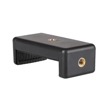 KALIOU D010 Double Hole With Portable Lightweight Mobile Phone Holder for Desktop Tripod Smartphone