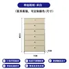 G model milk white 75-40-120cm shoe cabinet